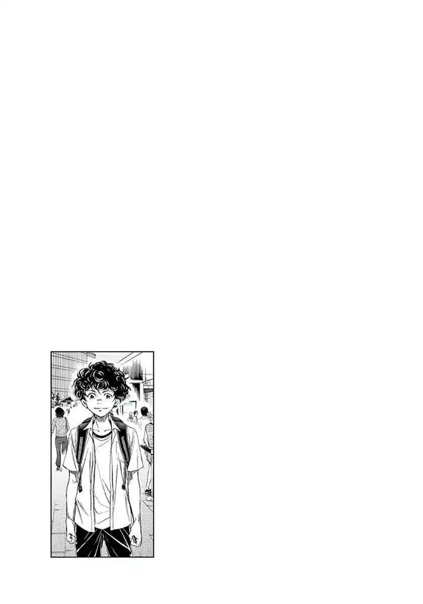 Ao Ashi [ALL CHAPTERS] Chapter 2 42